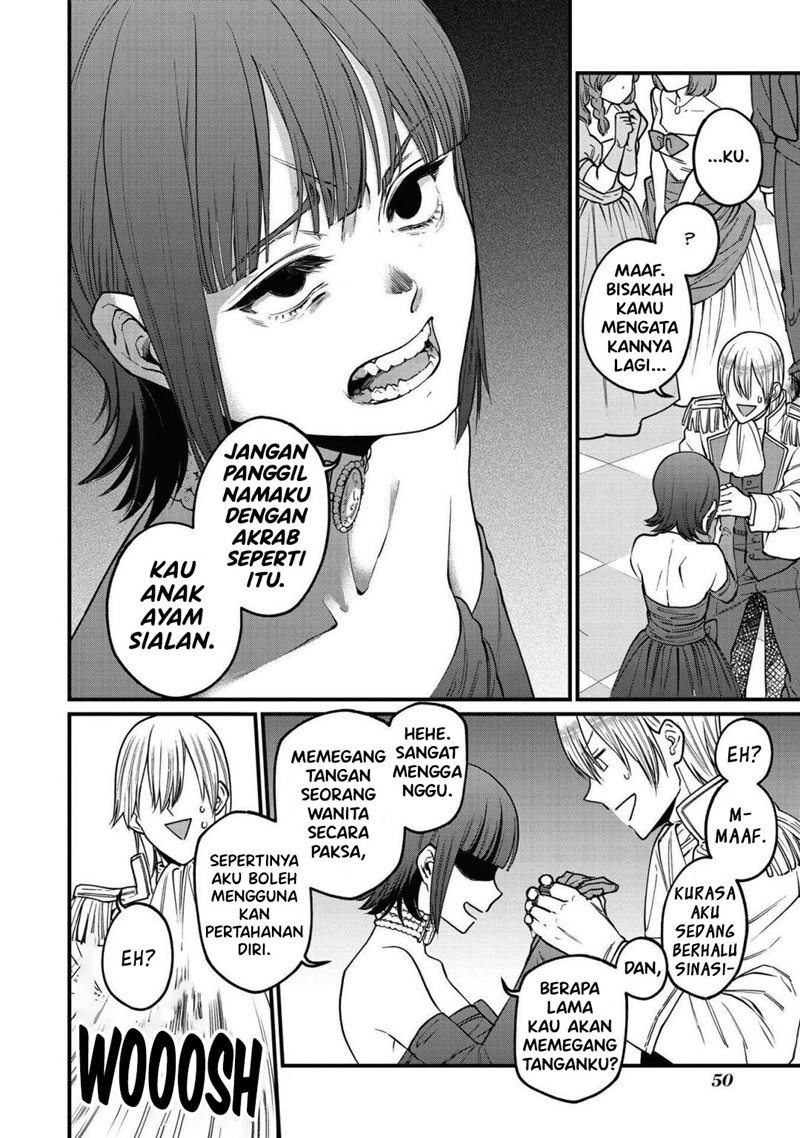 Though I May Be a Villainess, I’ll Show You I Can Obtain Happiness! chapter 24